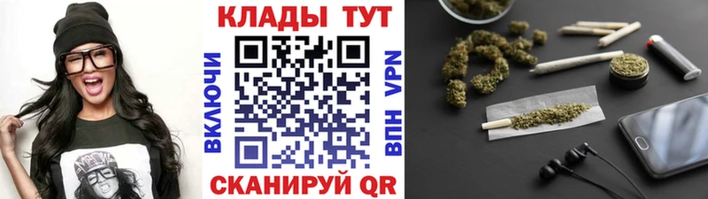 Хочу наркоту Новомосковск A-PVP  МЕФ  Гашиш 