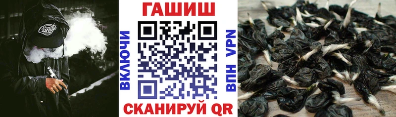 где продают   mega вход  Гашиш AMNESIA HAZE  Новомосковск 