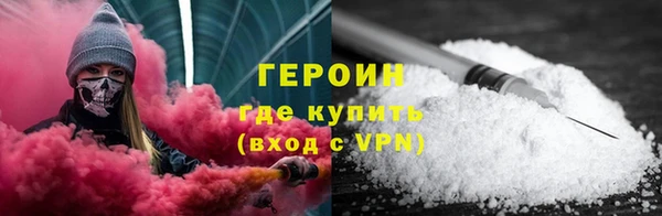 крисы Ессентукская