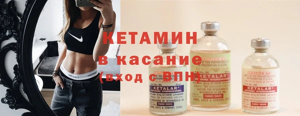 ECSTASY Армянск