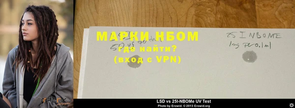 ECSTASY Армянск