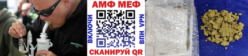 нарко площадка формула  Новомосковск  МЕТАМФЕТАМИН Декстрометамфетамин 99.9%  купить  цена 