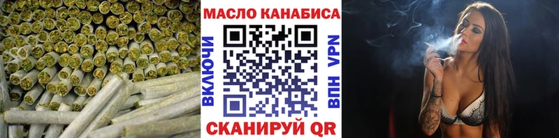 KRAKEN сайт Новомосковск ТГК Wax